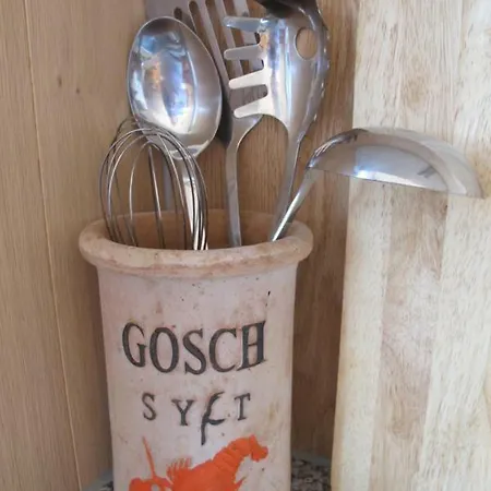 Апартаменты Hummerstuebchen *